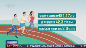 2026世界杯官网 乒乓球台高度规定为几米